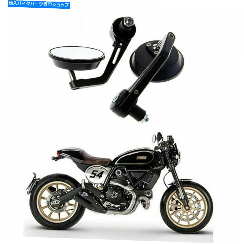 Mirror 丸型エンドバーミラーリアビューオートバイストリートバイクチョッパースクーター Round Shaped End Bar Mirrors Rear View Motorcycle Street Bike Chopper Scooter【並行輸入品】