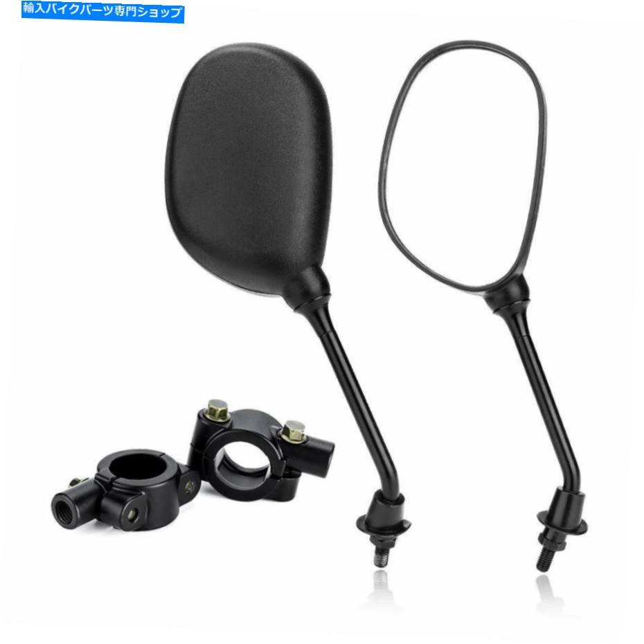 Mirror オートバイATVハンドルバーリアビューDVRミラーバーエンド22mm 7/8 \