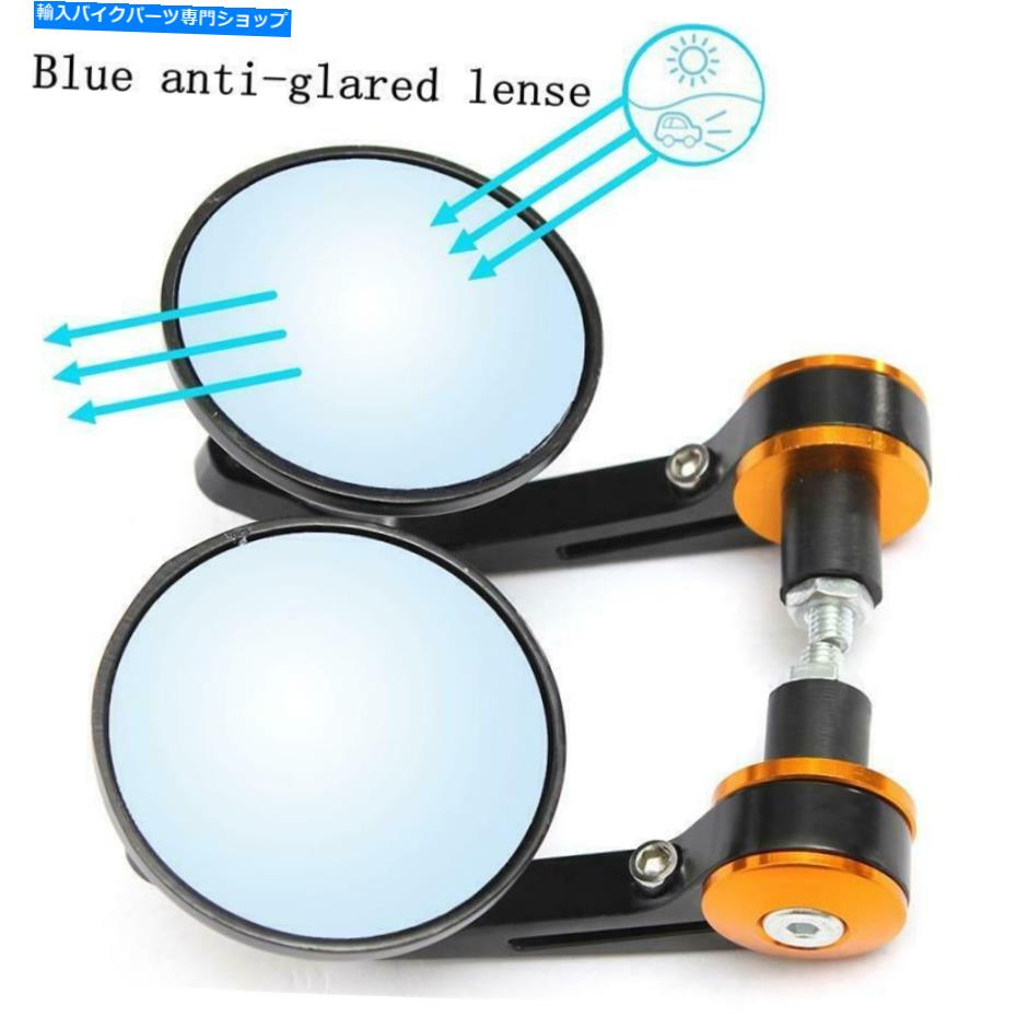 Mirror オートバイバイクサイドリアビューミラー7/8 \