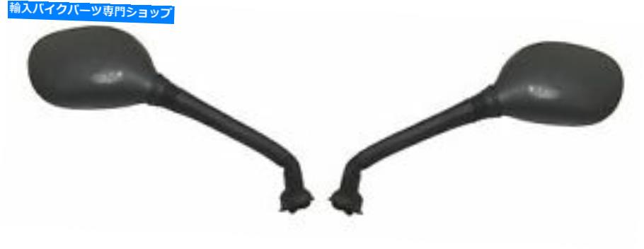 Mirror Yamaha X Max 125 MBKスカイクルーザー2006から2009年に合う新しいミラーのペア A PAIR OF NEW MIRRORS TO FIT YAMAHA X MAX 125 MBK SKY CRUISER 2006 TO 2009【並行輸入品】