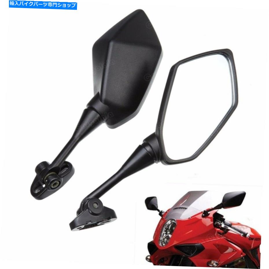 Mirror Honda CBR600 / 900/929 / 954RR 1998年2006ブラックのための真新しいオートバイのミラー Brand new Motorcycle Mirrors For Honda CBR600/900/929/954RR 1998-2006 Black【並行輸入品】