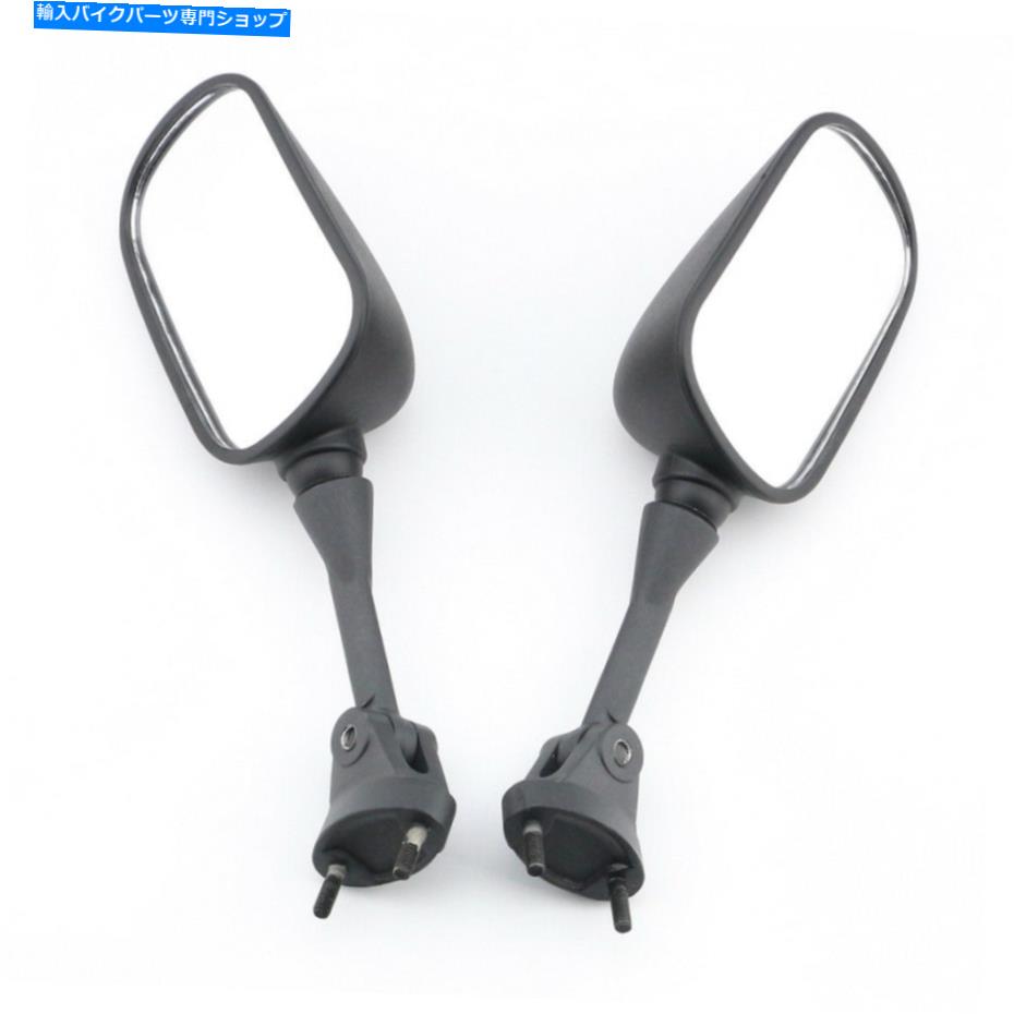 thumbnail image 2 of Pair Black Rearview Mirrors For Kawasaki Ninja ZX6R ZX-6R ZX6RR 2005-2008 & ZX10R 2004-2010 2 of 6