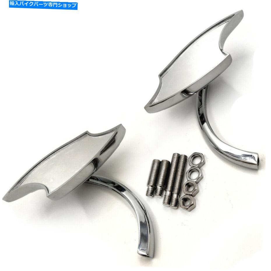 Mirror カフェレーサーホンダ鈴木KTMモトのためのリアビューサイドミラー8mm 10mm強化 Rear View Side Mirrors 8mm 10mm Windy For Cafe Racer Honda Yamha Suzuki KTM Moto【並行輸入品】
