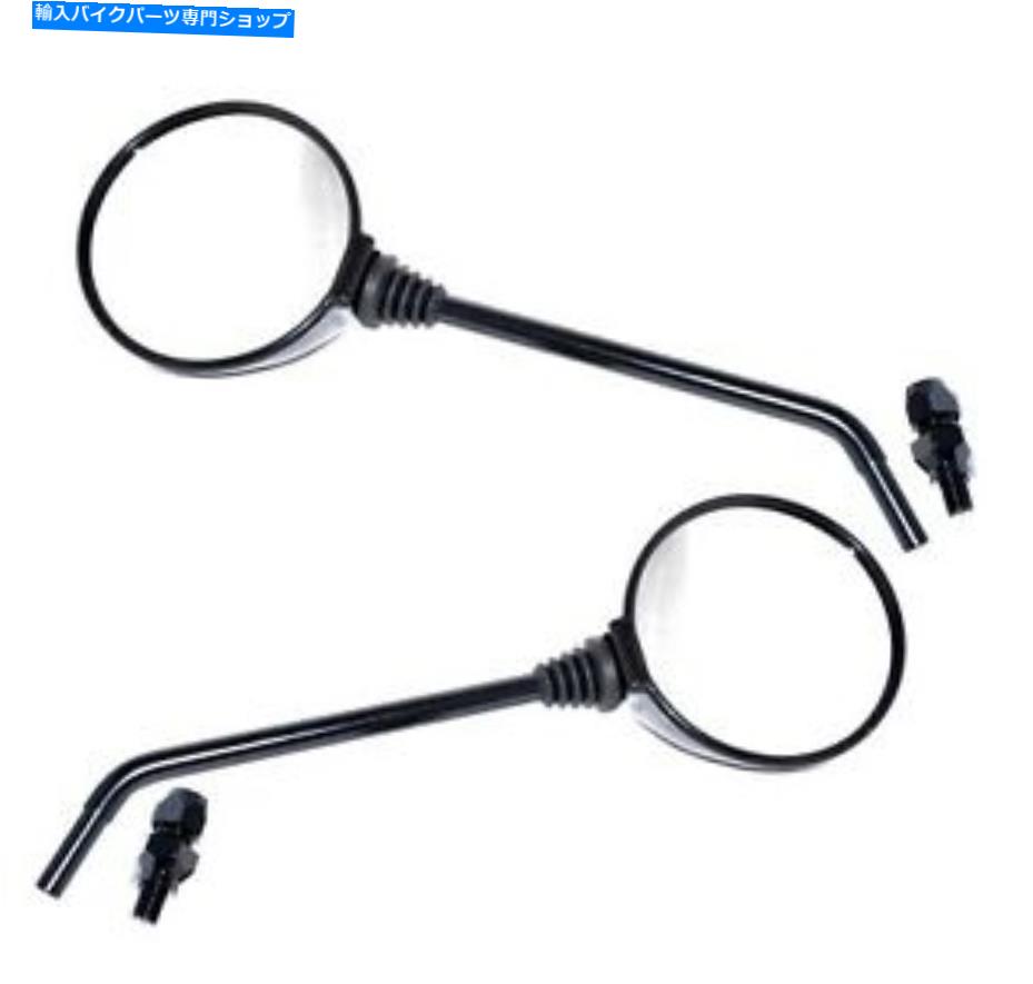 Mirror KR Spiegel Paar Gilera DNA 125 ZAPM26000 2002-2003 ...ミラーセット KR Spiegel Paar GILERA DNA 125 ZAPM26000 2002-2003 ... Mirror Set【並行輸入品】