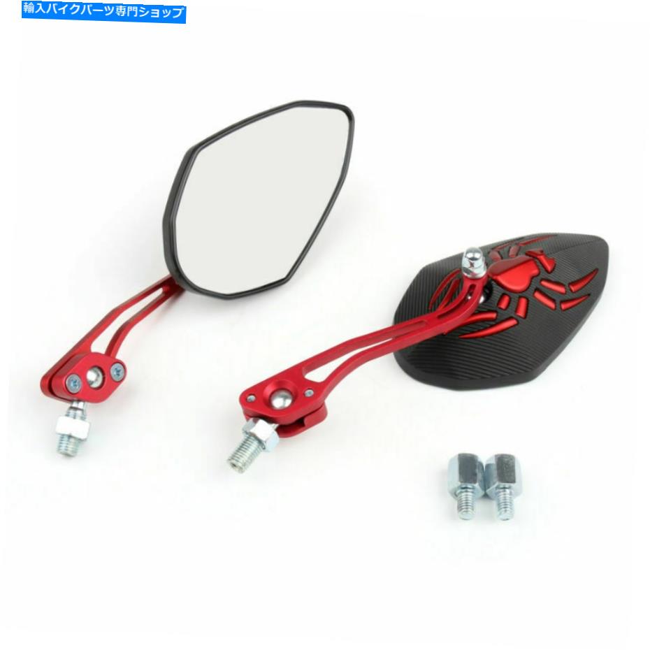 Mirror ユニバーサル8mm 10mmオートバイモトスパイダー調整後景色サイドミラーレッドB5 Universal 8mm 10mm Motorcycle Moto Spider Adjusted Rear View Side Mirrors Red B5【並行輸入品】