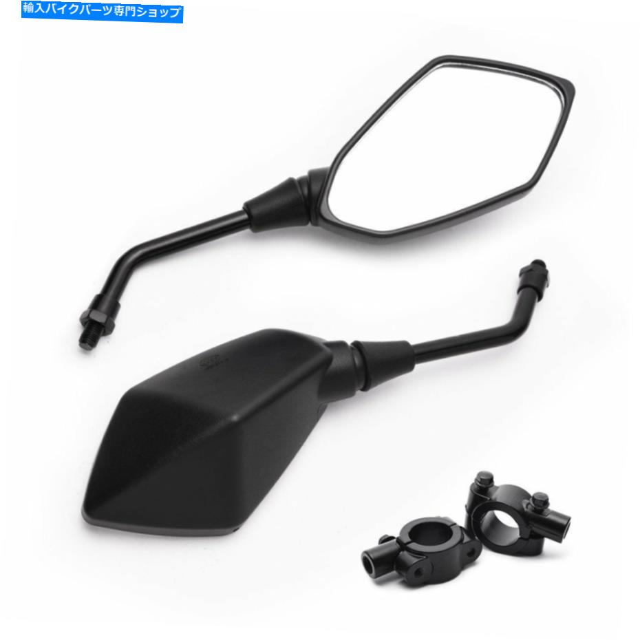 【楽天市場】Mirror 7/8 "ハンドルバーオートバイバイクバックミラーホンダ鈴木川崎ヤマハ 7/8" Handle Bar