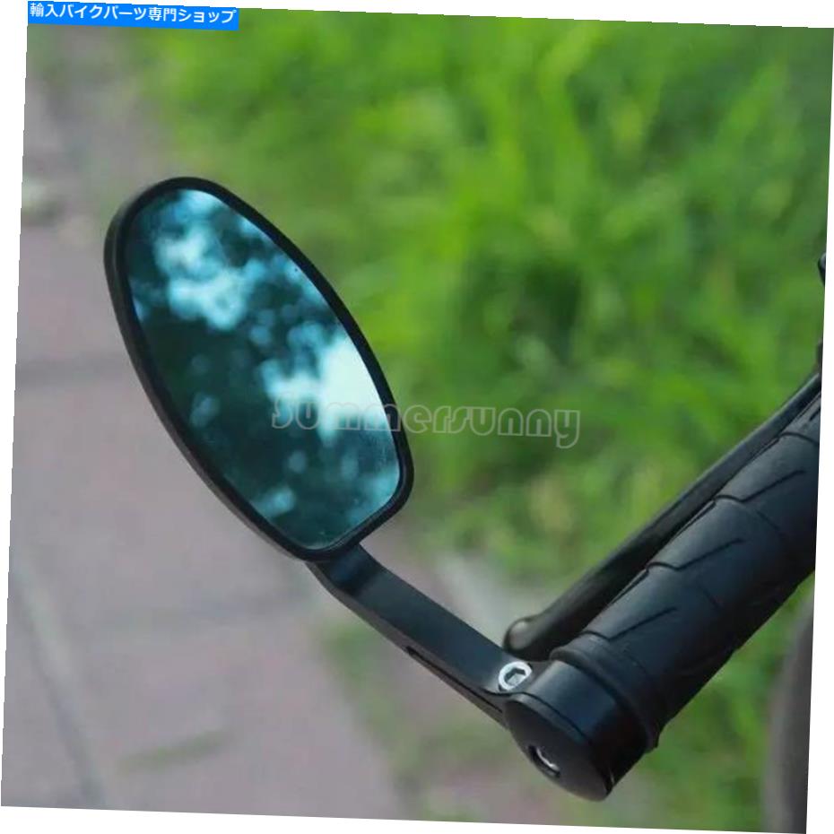 Mirror Aprilia Tuono V4 APRC 1100 RRのための抗グレアブラックオートバイバーエンドミラー Anti Glare Black Motorcycle Bar End Mirrors For Aprilia Tuono V4 APRC 1100 RR【並行輸入品】 26,332円