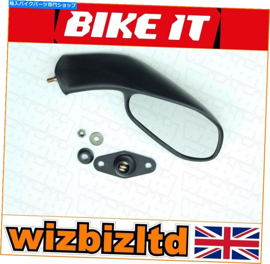 Mirror Aprilia RS5997-2005 [バイキイトブラック] [右ミラーのみ] MRARSVR Aprilia RS50 1997-2005 [Bikeit Black] [Right Mirror Only] MRARSVR【並行輸入品】
