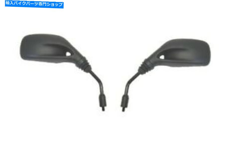 Mirror ヤマハYP 125 2001のミラーのペア Pair of Mirrors For Yamaha YP 125 2001【並行輸入品】