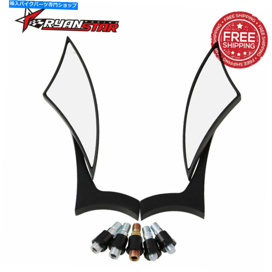 Mirror harley-davidsonリサイブサイドミラーCNCブラックのためのCruiser Road King Harley-Davidson Rearview Side Mirrors CNC Black For Touring Cruiser Road King【並行輸入品】