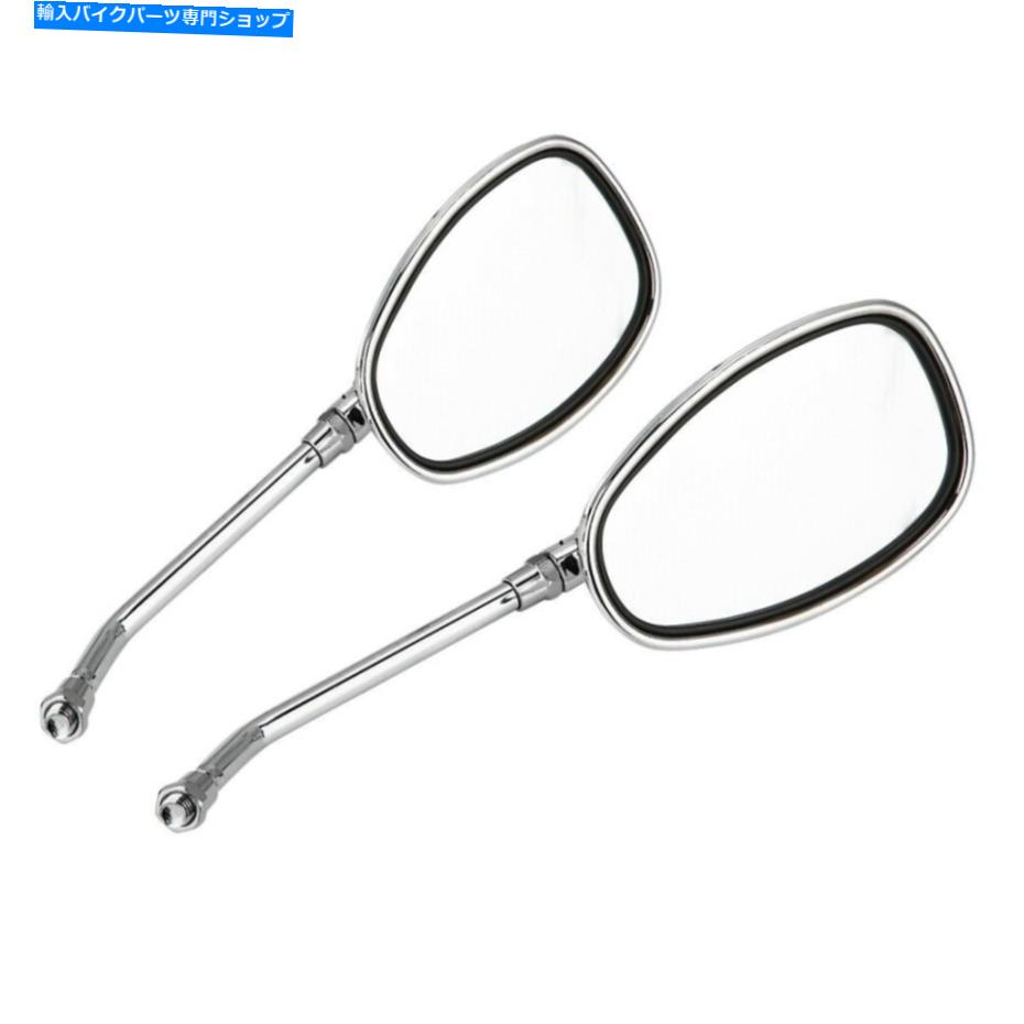 Mirror 2個/セットオートバイL-BAR＆R-BARレトロサイドリアバーミラーFA 2 Pcs / Set Motorcycle L-bar & R-Bar Retro Side Rearview Mirror FA【並行輸入品】