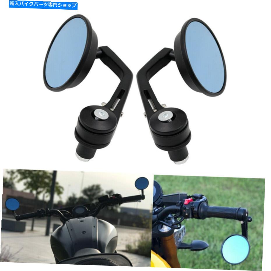 【楽天市場】Mirror 7/8 "22mmハンドルバーエンドリアサイドミラーkawasaki ninja zx6r zx6 20032018 7/8" 22mm Handle Bar