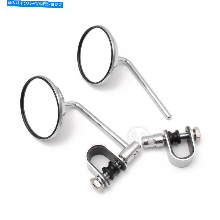 Mirror ハーレーレトロラウンドリアビューハンドルバークリップオンバックサイドミラー 25MM For Harley Retro Round Rear View Handlebar Clip-on Rearview Side Mirrors【並行輸入品】