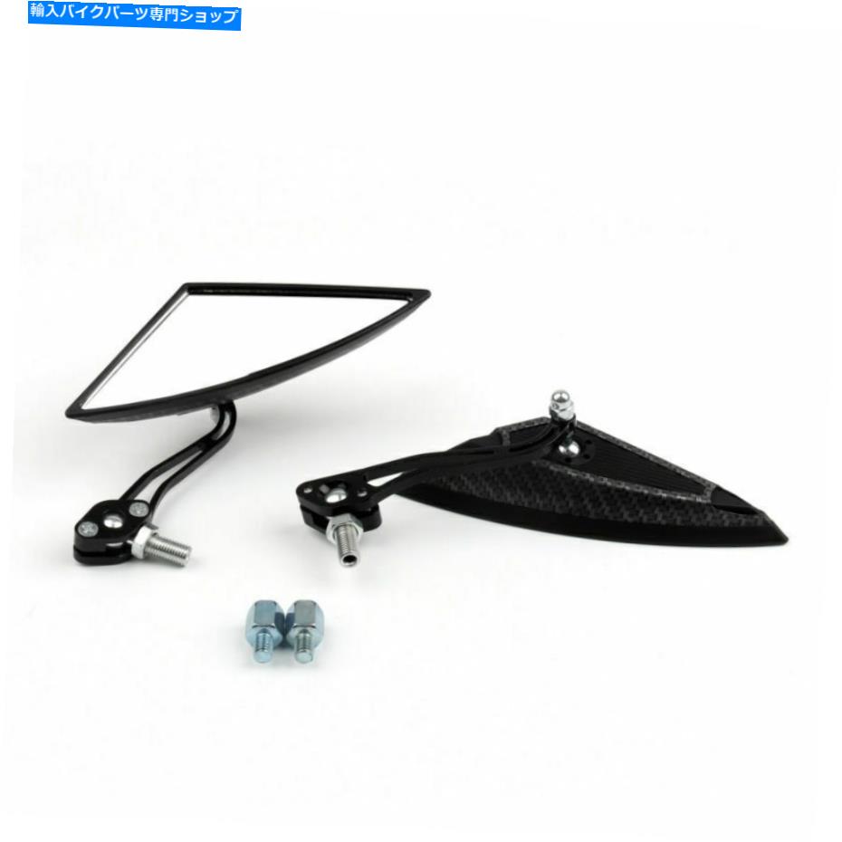 Mirror オートバイスクーターサイドリアビューミラー変更ミラー8mm 10mmカーボンTC Motorcycle Scooter Side Rear View Mirrors Modification Mirror 8mm 10mm Carbon TC【並行輸入品】