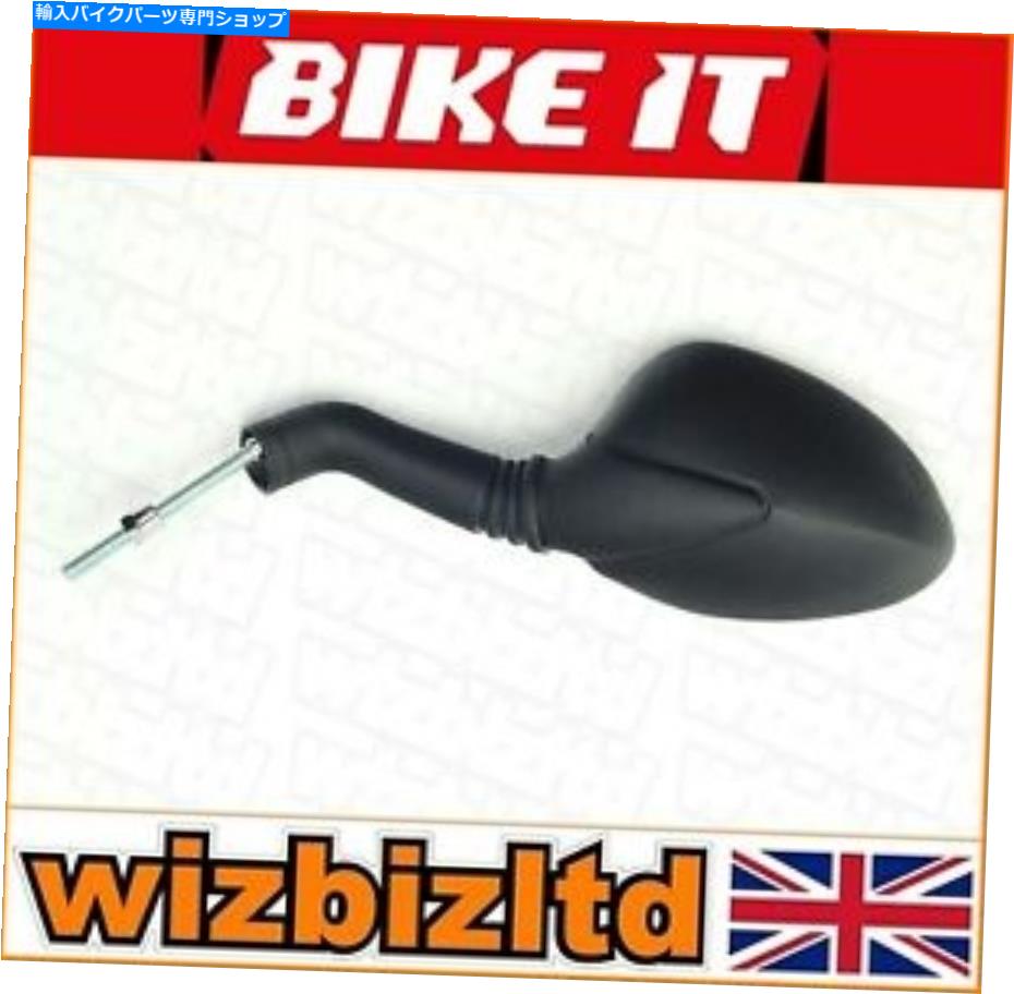 Mirror Peugeot SpeedFight 50 1996-1998 [Bikeit Black] [左鏡のみ] MRP001L Peugeot Speedfight 50 1996-1998 [Bikeit Black] [Left Mirror Only] MRP001L【並行輸入品】