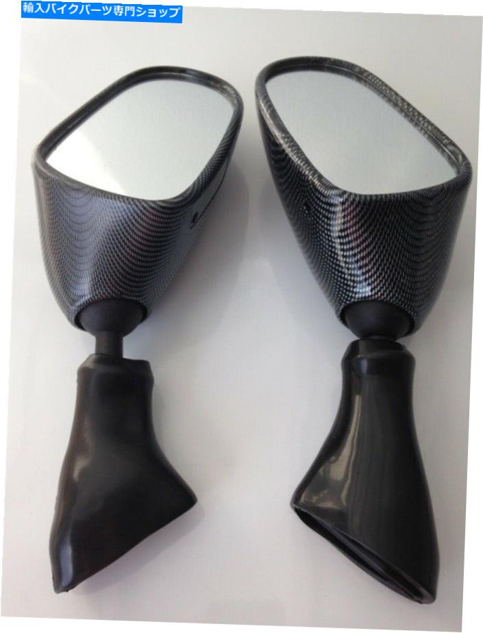 Mirror 98-06 GSX600F 98-06鈴木カタナの炭素繊維サイドミラー 98-06 GSX600F 98-06 Suzuki GSX750F Carbon Fiber Side Mirrors For Suzuki Katana【並行輸入品】