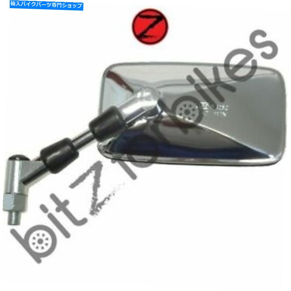 Mirror ミラー左手ヤマハXVS 650ドラッグスタークラシック1998-2006 Mirror Left Hand Yamaha XVS 650 A Dragstar Classic 1998-2006【並行輸入品】
