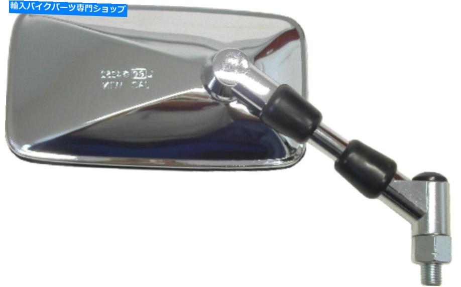 Mirror 2000年ヤマハXVS 650ドラッグススター（4VRB / 4XRB） Mirror Right Hand for 2000 Yamaha XVS 650 Dragstar (4VRB/4XRB)【並行輸入品】