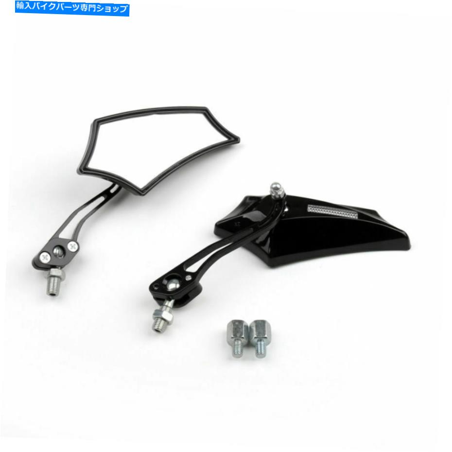 Mirror モトサイクルチョッパークルーザーストリート汚れバイクリアビューミラー8mm 10mmブラックU1 Motocycle Chopper Cruiser Street Dirt Bike Rear View Mirrors 8mm 10mm Black U1【並行輸入品】