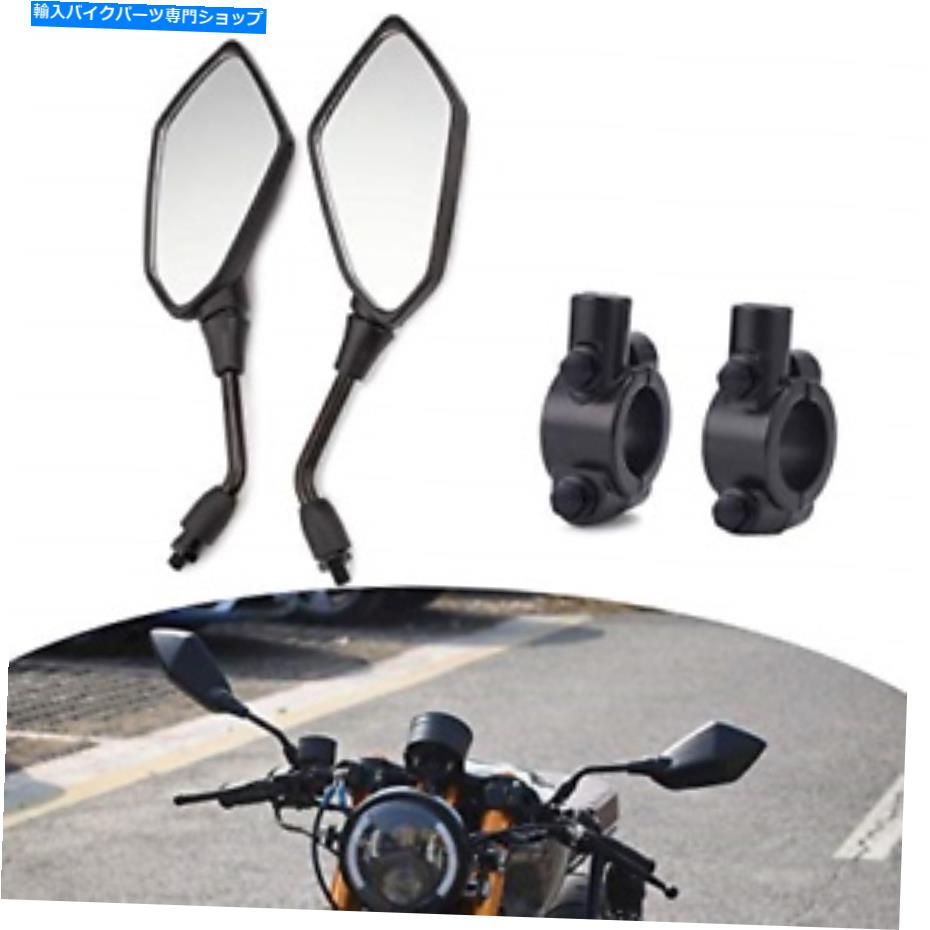 Mirror 10mmボルトが時計回りに10mmボルトを持つDkmotork 1505オートバイ凸状のサイドミラー DKMOTORK 1505 Motorcycle Convex Rear View Side Mirrors with 10mm Bolt Clockwise【並行輸入品】