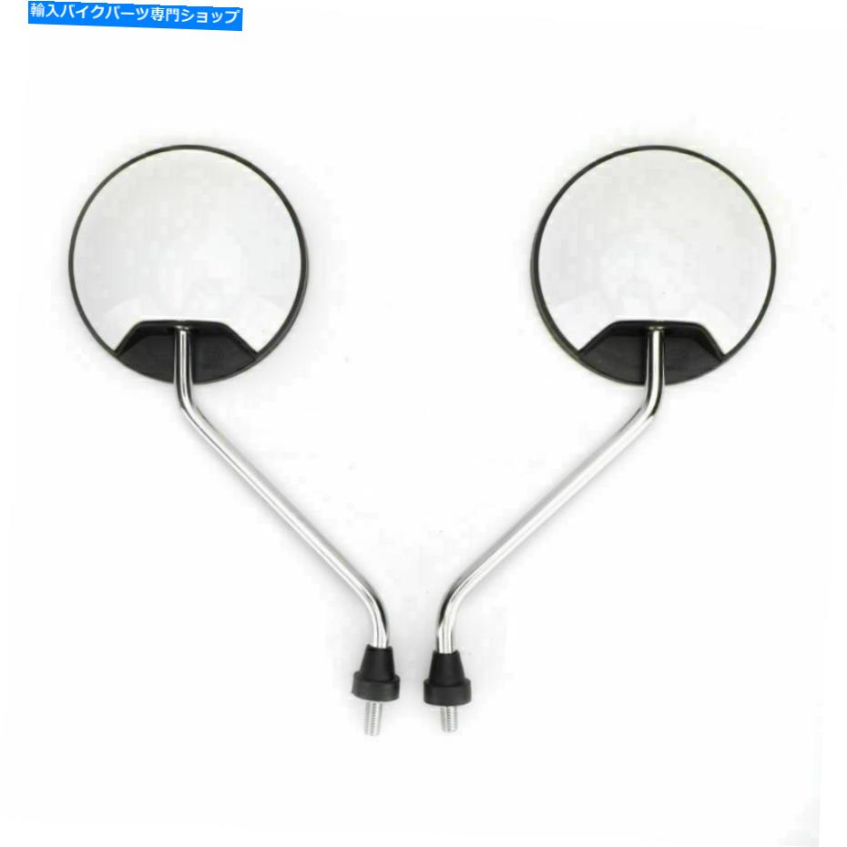 Mirror リアビューラウンドミラー8mmユニバーサルフィットスクーターモープ50cc-150cc wh tc Rear View Round Mirrors 8MM Universal Fit Scooter Moped 50cc-150cc WH TC【並行輸入品】