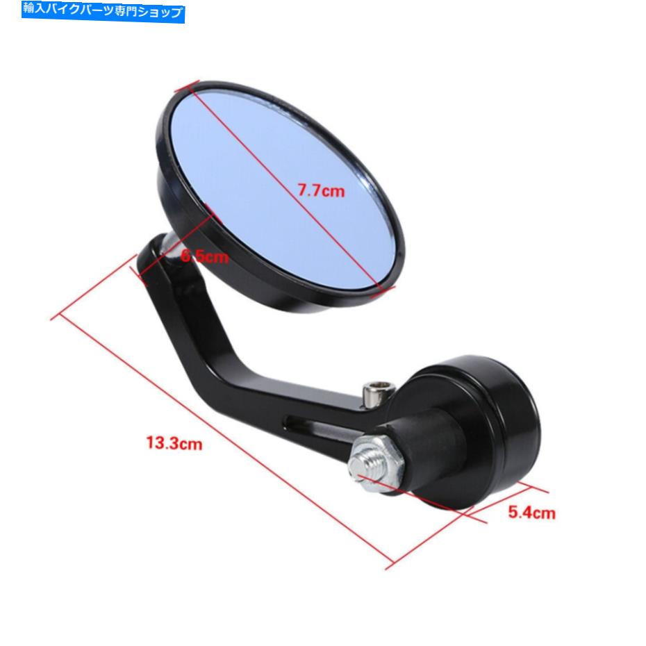 Mirror 1ペアバイク7/8インチハンドルバーエンドラウンドバックビューサイディングミラーSH 1 Pair Motorbike 7/8inch Handle Bar End Round Rearview Siding Mirror SH【並行輸入品】