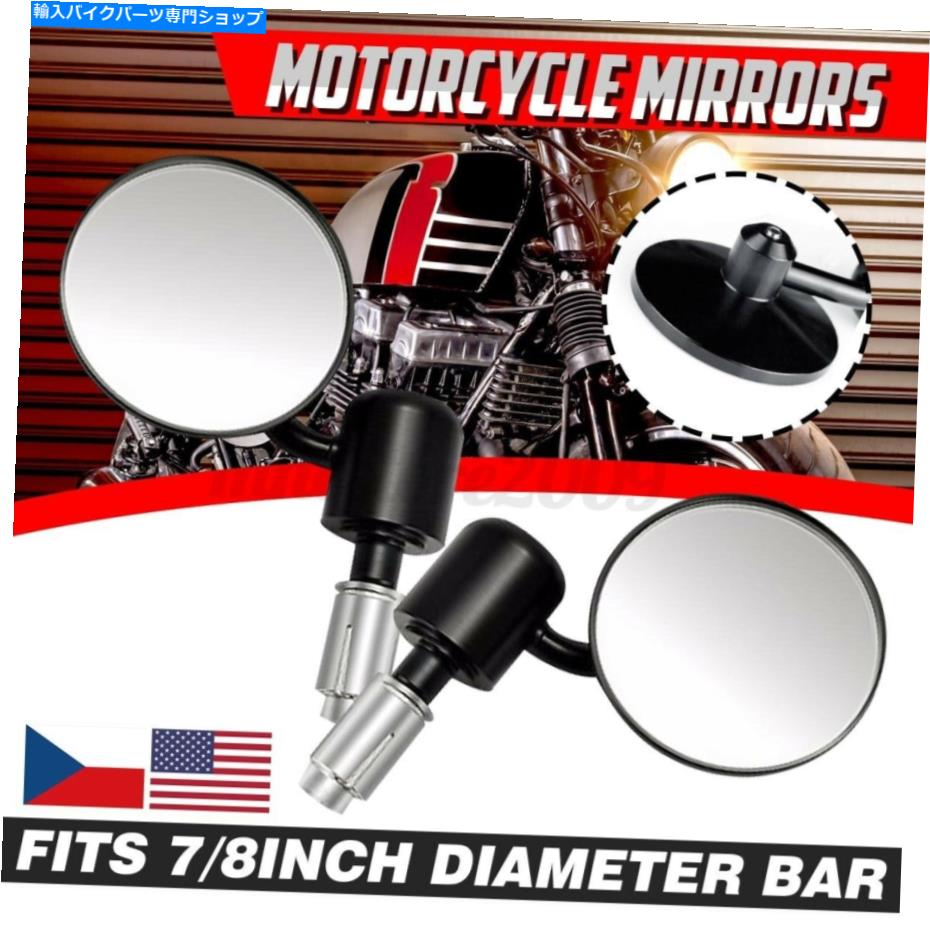Mirror 2ピース7/8 '' 22mm CNCオートバイバーエンドリアビューミラーホンダヤマハ 2pcs 7/8'' 22mm CNC Motorcycle Bar End Rear View Mirrors For Honda Yamaha【並行輸入品】 26,332円