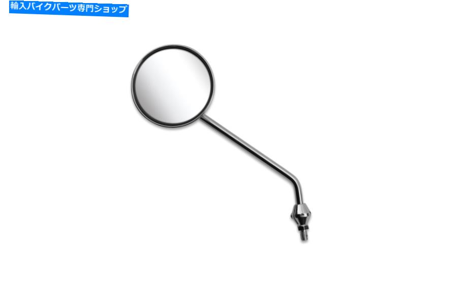 Mirror ホンダCB 250 1985のための左鏡 Left Mirror For Honda CB 250 1985【並行輸入品】