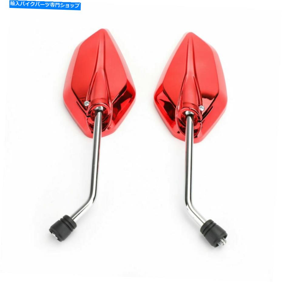 Mirror ペア10mm / m10ユニバーサルレッドリアビューミラーオートバイバイクスクーターUA Pair 10mm / M10 Universal Red Rear View Mirrors Motorcycle Motorbike Scooter UA【並行輸入品】