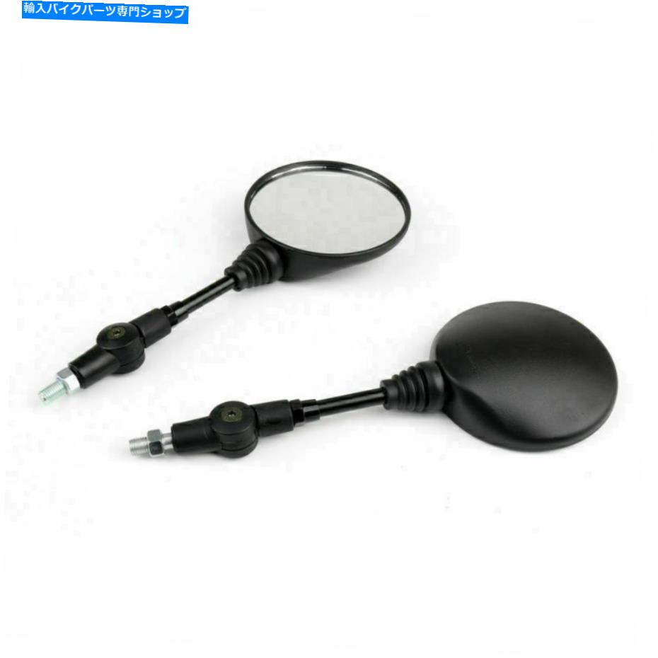 Mirror ヤマハXT350 1985-00 TT600 TDM850 TT-R250 CN用ペアリサイブサイドミラーL＆R Pair Rearview Side Mirrors L&R For Yamaha XT350 1985-00 TT600 TDM850 TT-R250 CN【並行輸入品】