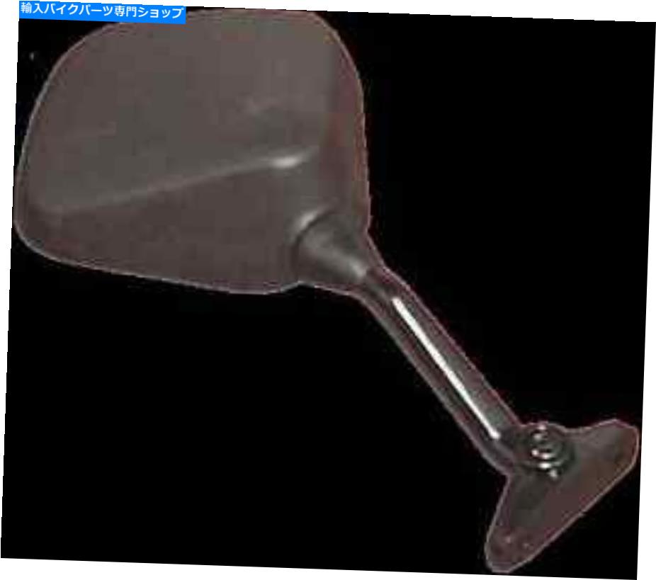 Mirror Yamaha Tzr 50 2004のための真新しい右鏡 Brand New Right Mirror For Yamaha TZR 50 2004【並行輸入品】