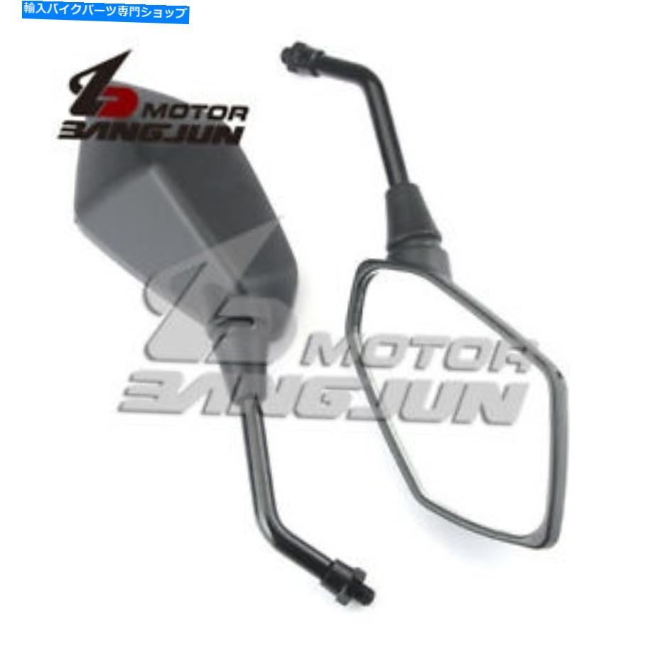 Mirror Z750 Z1000 ER6N ZRX400 ZR1100 / 1200用のユニバーサルリフレクタバックサイドミラー Universal Reflector Rearview Side Mirrors For Z750 Z1000 ER6N ZRX400 ZR1100/1200【並行輸入品】