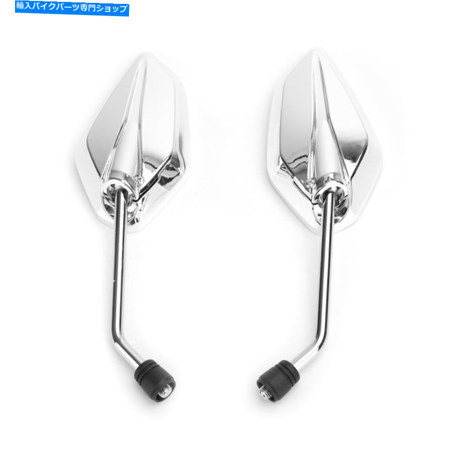 Mirror 2×10mm / m10ユニバーサルシルバーリアビューミラーオートバイバイクスクーター 2X 10mm / M10 Universal Silver Rear View Mirrors Motorcycle Motorbike Scooter【並行輸入品】