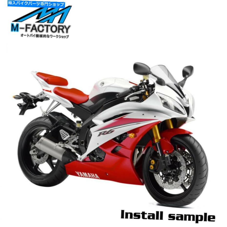 Mirror ヤマハYZF R6 2006-2007用ブラックEマークリアビューサイドミラーペア Black E-mark Rear View Side Mirrors Pair For Yamaha YZF R6 2006-2007【並行輸入品】