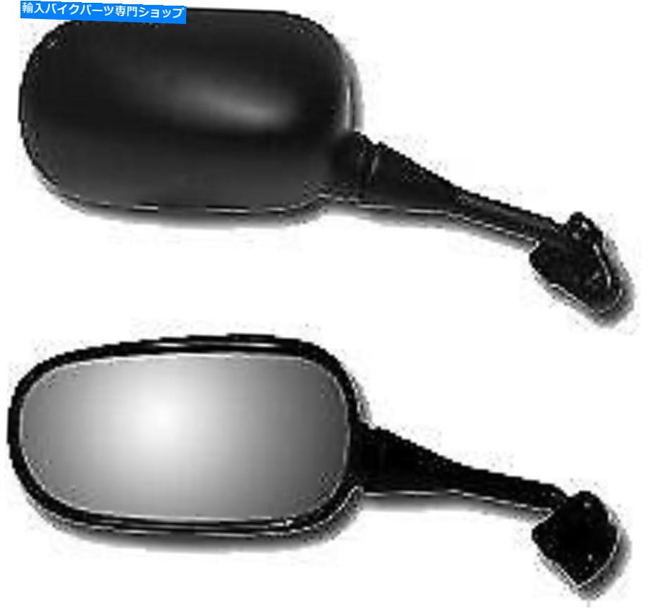 Mirror ヤマハYZF R6 2004の交換用ミラー左EMGO 20-80552 Replacement Mirror Left Emgo 20-80552 for Yamaha YZF R6 2004【並行輸入品】