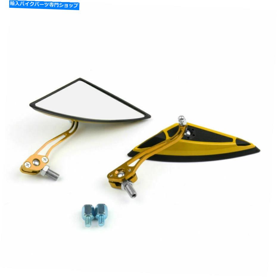 Mirror モータースクーターサイドリアビューミラー修正ミラー8mm 10mmゴールドブルーUA Motor Scooter Side Rear View Mirrors Modification Mirror 8mm 10mm GoldBlue UA【並行輸入品】