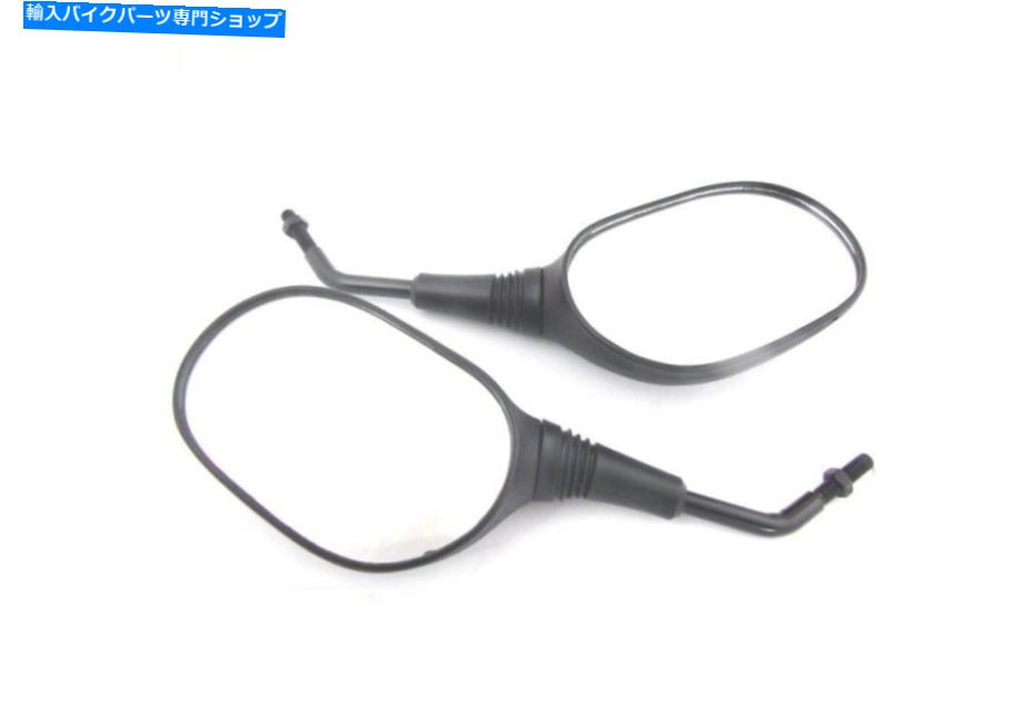 Mirror KR Spiegel Paar（Komplett）ミラーセットホンダSH 125、SH 150 13-16 KR Spiegel Paar (komplett) Mirror Set HONDA SH 125, SH 150 13-16【並行輸入品】
