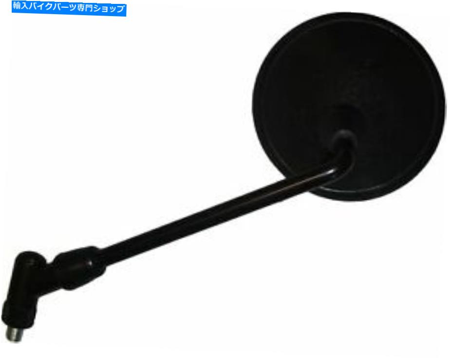 Mirror ヤマハXC 125 1996のための左鏡、ブラックラウンド Left Mirror, Black Round For Yamaha XC 125 1996【並行輸入品】