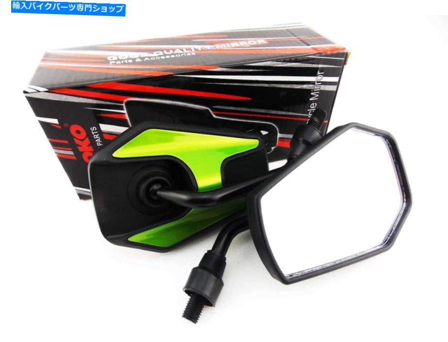 Mirror ヤマハXJ750 81-85黒グリーンヘクスソコミラー YAMAHA XJ750 81-85 BLACK GREEN HEX SOKO MIRRORS【並行輸入品】