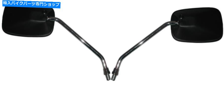 Mirror 1989年のホンダC 90 G CUB（85cc） Mirror Left or Right Hand for 1989 Honda C 90 G Cub (85cc)【並行輸入品】