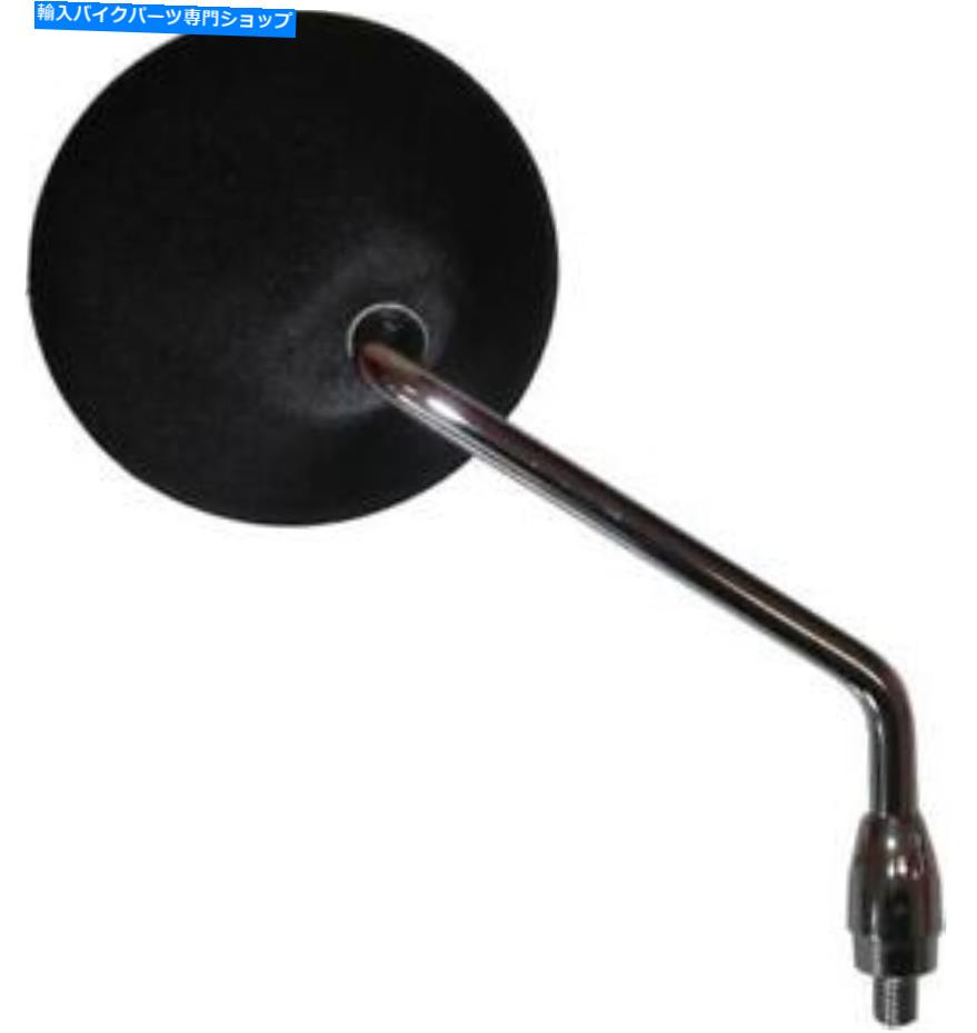 Mirror 2002年ヤマハDT 50 R（5BK3） Mirror Right Hand for 2002 Yamaha DT 50 R (5BK3)【並行輸入品】