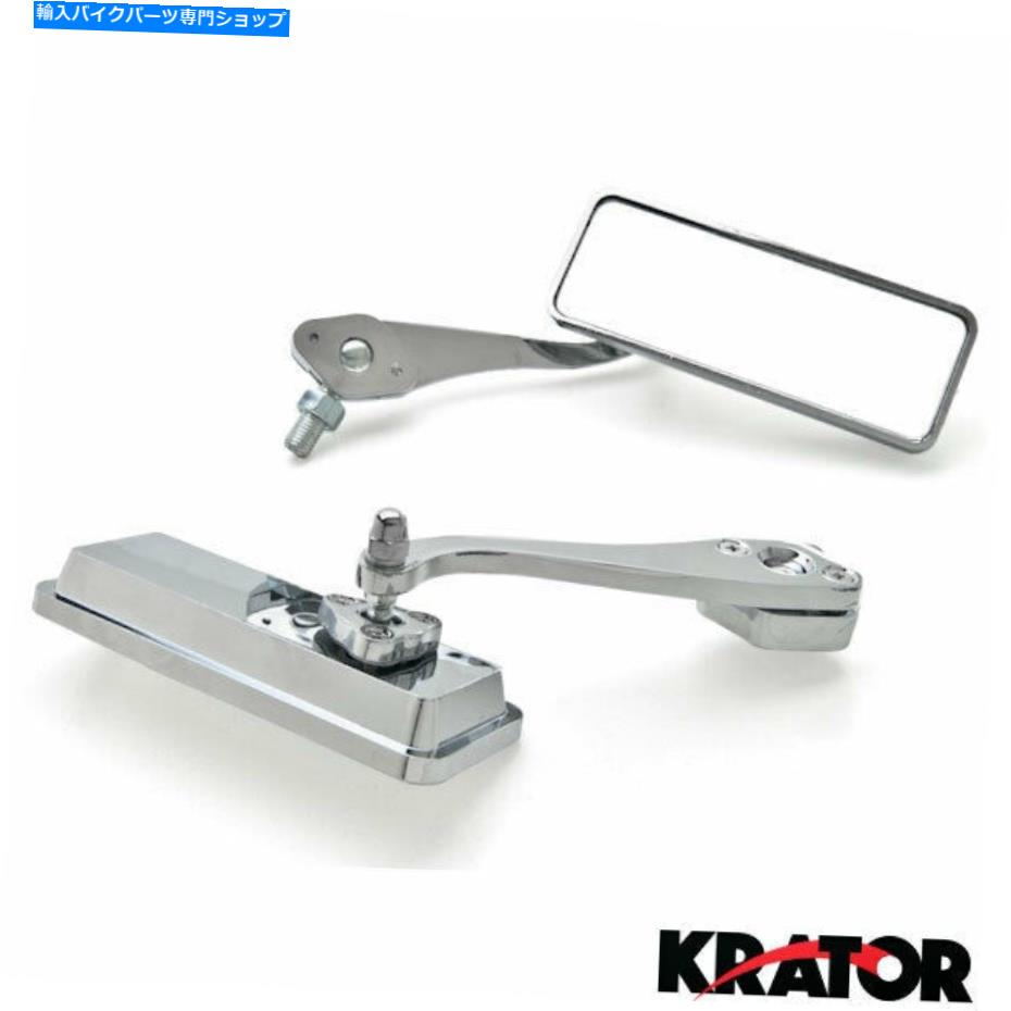 Mirror カスタムブル犬リアビューミラークロームペアfor KTMデューク620 640 640 690 Custom Bull Dog Rear View Mirrors Chrome Pair For KTM Duke 620 640 690【並行輸入品】