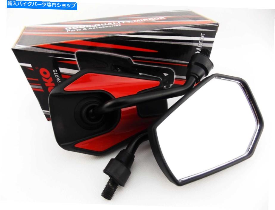 Mirror ヤマハAG200 84-06ブラックレッドヘクスソコミラー YAMAHA AG200 84-06 BLACK RED HEX SOKO MIRRORS【並行輸入品】
