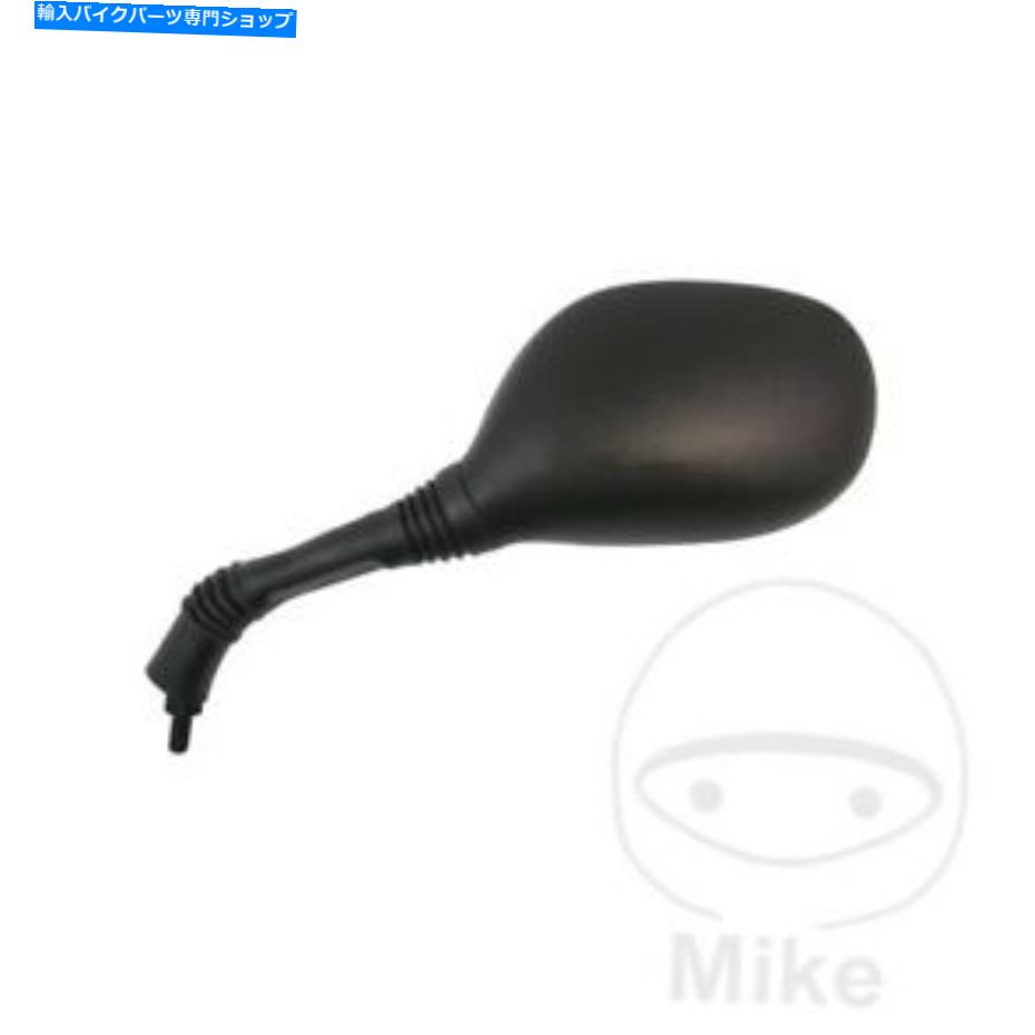 Mirror JMPミラーブラック左キムココブラ50レーサー1997-1999 JMP Mirror Black Left Kymco Cobra 50 Racer 1997-1999【並行輸入品】