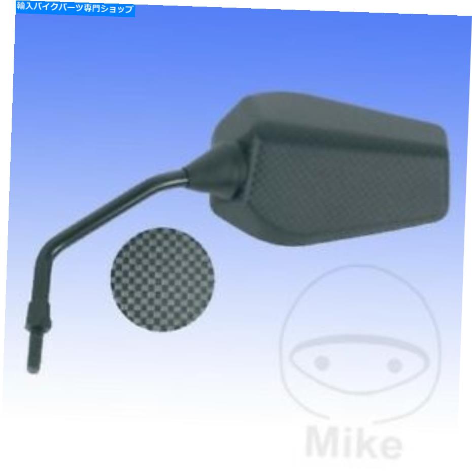 Mirror ミラーの左ハンドDerbi Atlantis 50 AC Red Bullet 2004-2005 Mirror Left Hand Derbi Atlantis 50 AC Red Bullet 2004-2005【並行輸入品】