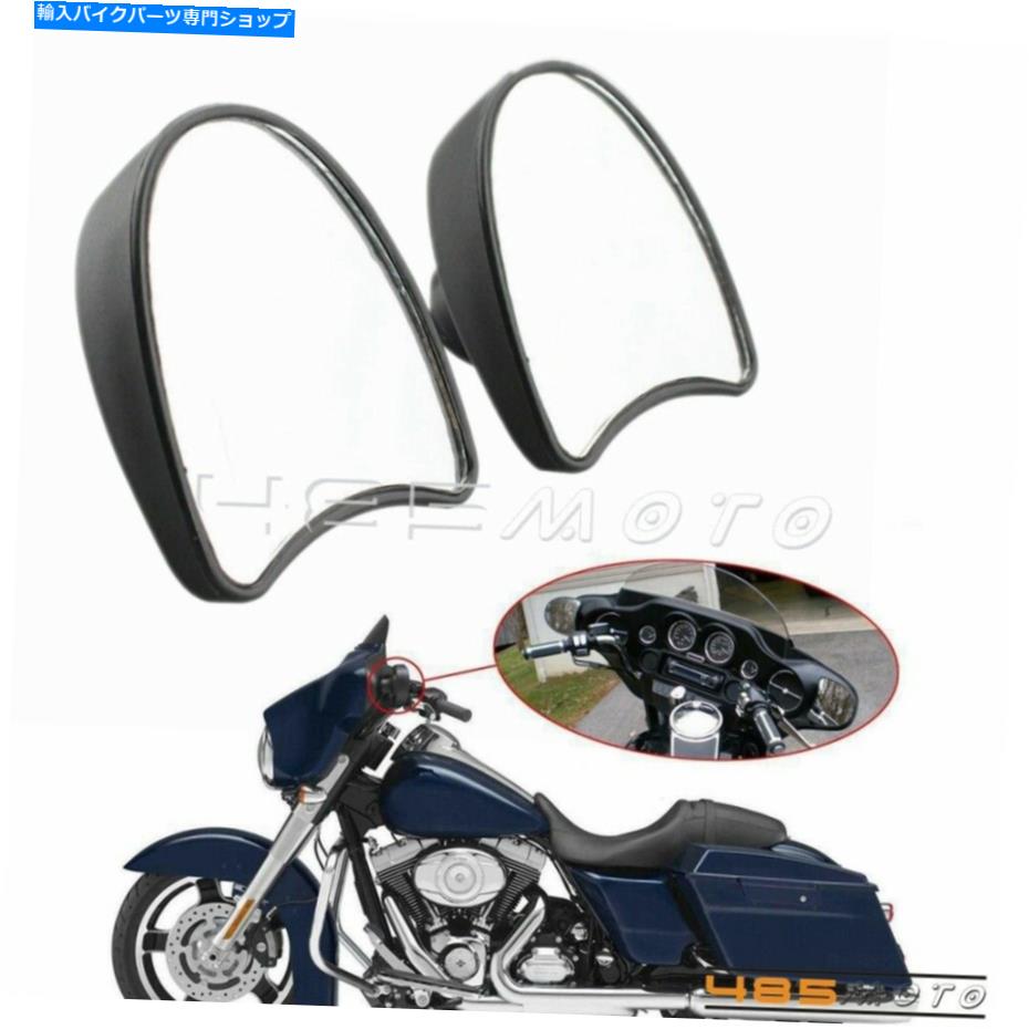 Mirror 1996 - 2013年ハーレーエレクトラストリートグライドリアビューミラーインナーフェアリングミラー For 1996-2013 Harley Electra Street Glide Rear View Mirror Inner Fairing Mirrors【並行輸入品】 27,210円