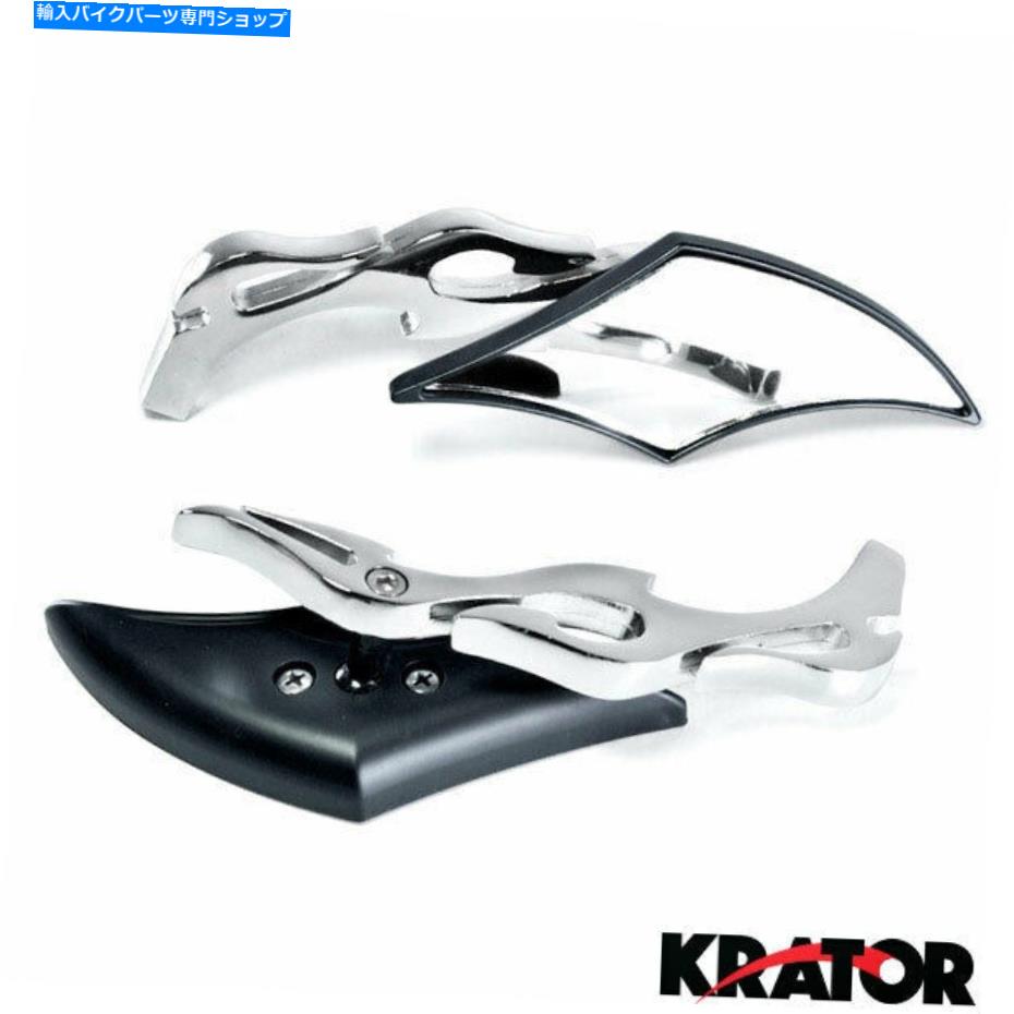 Mirror 勝利ネスズジャックポットアーレンシリーズのためのダイヤモンドねじれブラックオートバイミラー Diamond Twist Black Motorcycle Mirrors For Victory Ness Jackpot Arlen Series【並行輸入品】