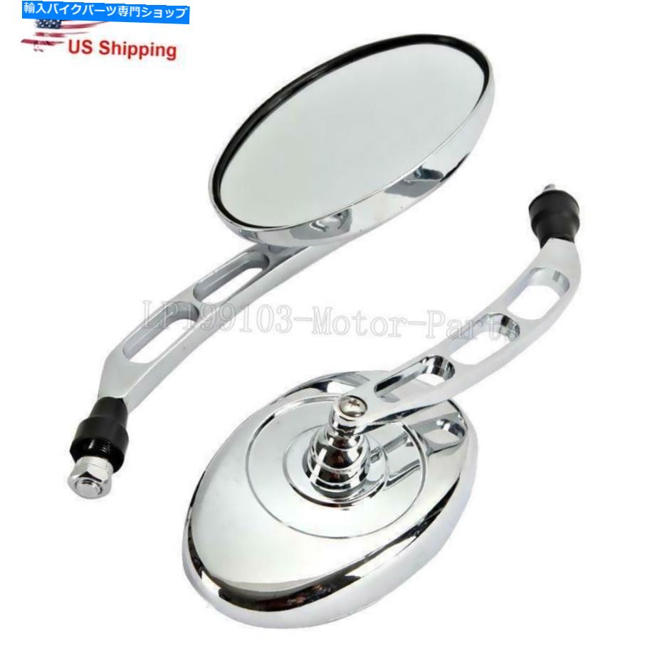 Mirror Honda VT VTX 1300用クロムオートバイリアビューミラー1300 1800 C R S N F Tレトロ Chrome Motorcycle Rearview Mirrors For Honda VT VTX 1300 1800 C R S N F T Retro【並行輸入品】