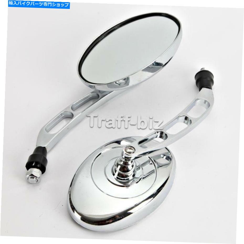 Mirror オートバイサイドミラー10mm鈴木大通りC50 C90 M109Rクロム用 Motorcycle Side Mirrors 10mm Universal For Suzuki Boulevard C50 C90 M109R Chrome【並行輸入品】
