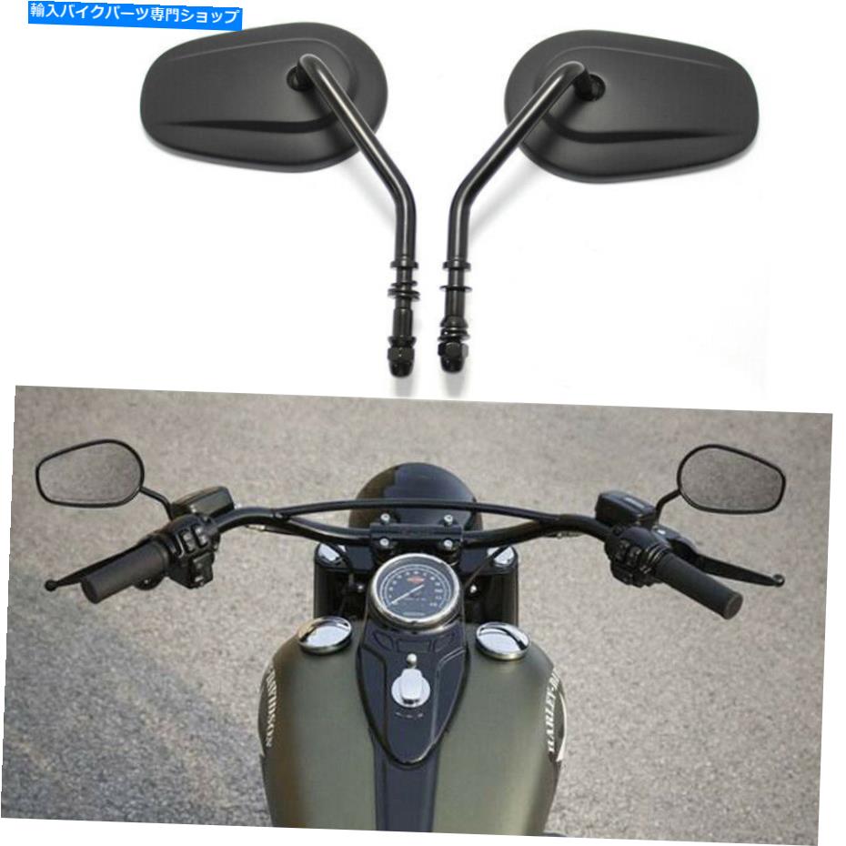 Mirror Harley Davidson Sportster XL883 XL1200 Dyna Softail Road Kingのためのブラックミラー Black Mirrors For Harley Davidson Sportster XL883 XL1200 Dyna Softail Road King【並行輸入品】